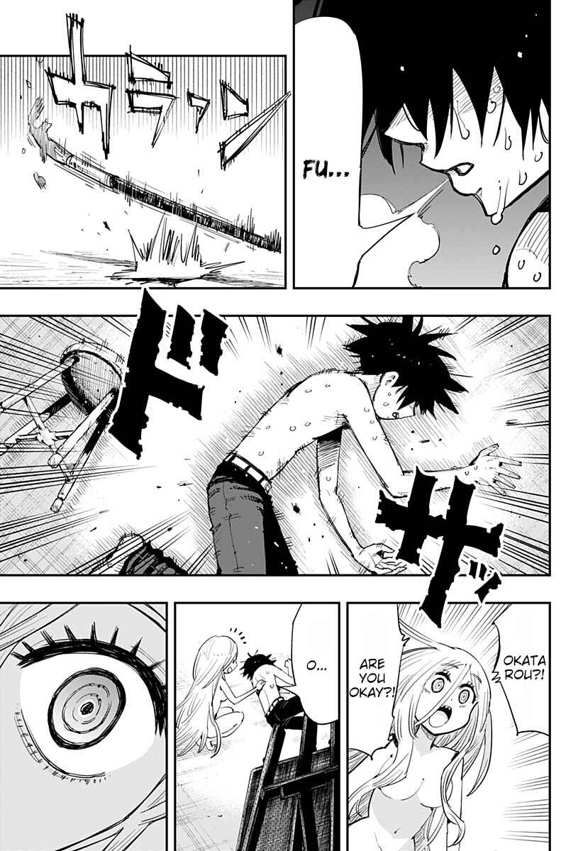 Page 48 Chapter Unknown_fbd7 Morumotto no Kamieshi