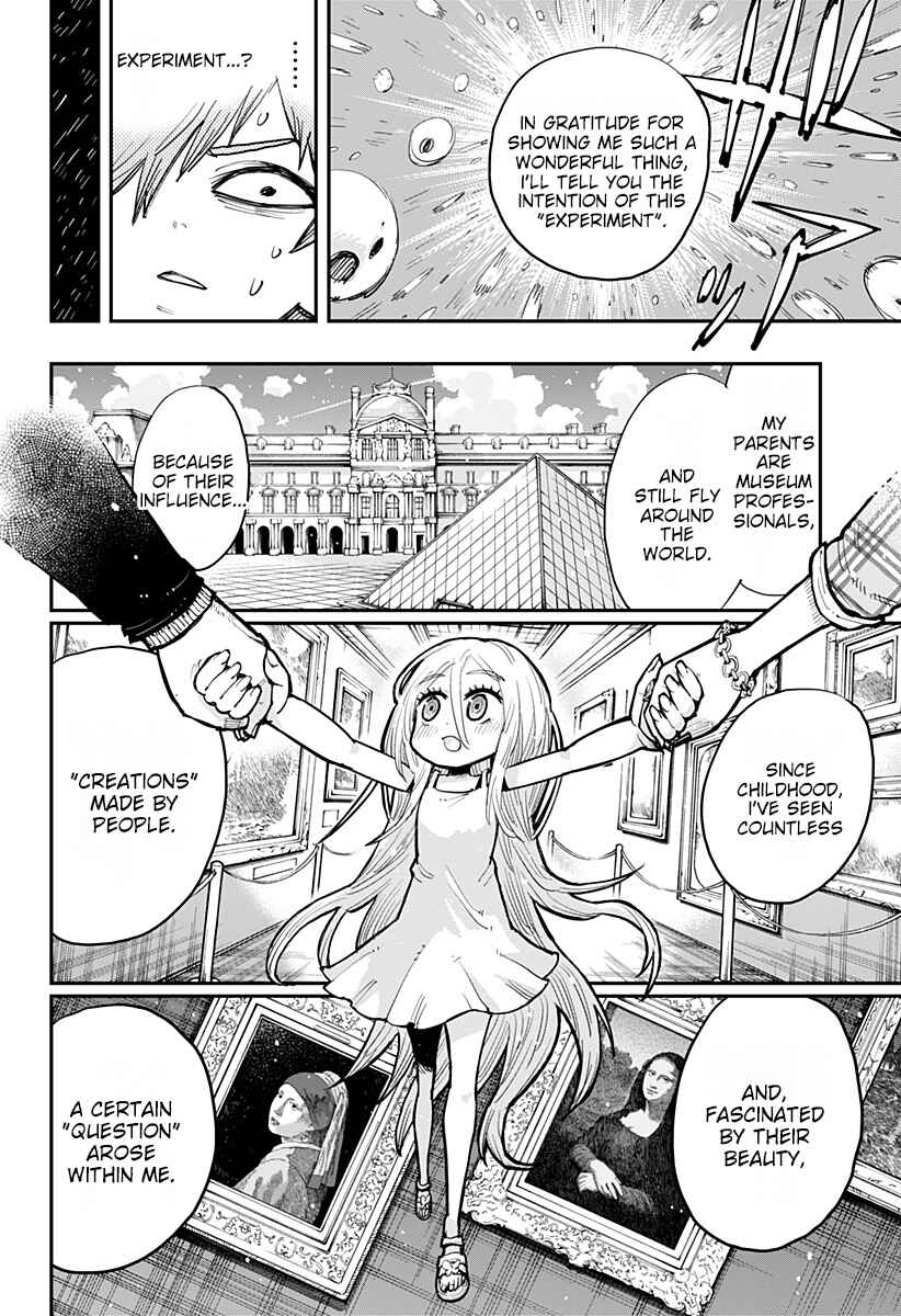 Page 51 Chapter Unknown_fbd7 Morumotto no Kamieshi