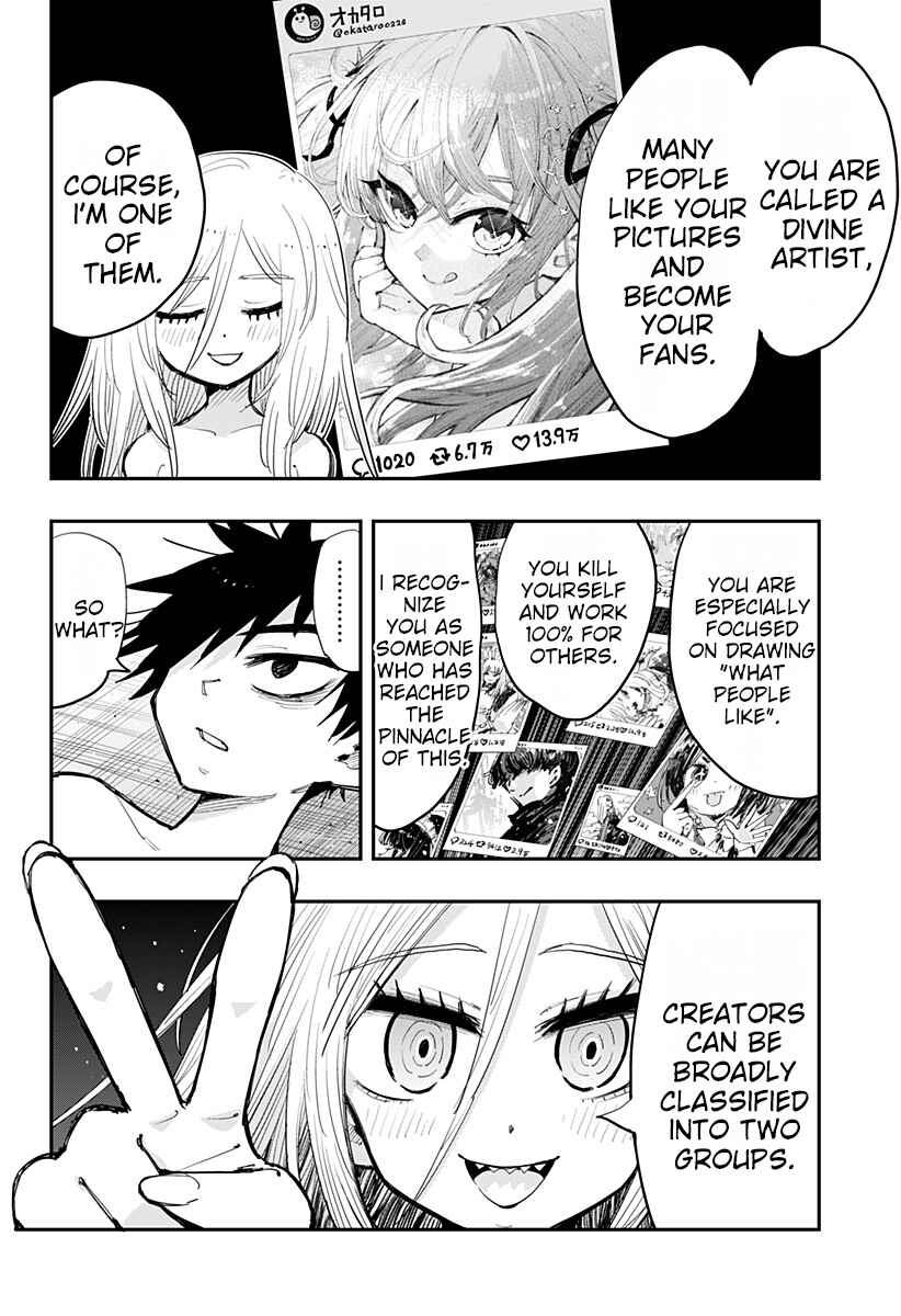 Page 53 Chapter Unknown_fbd7 Morumotto no Kamieshi