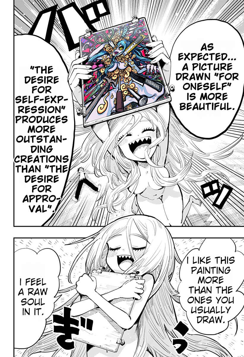 Page 57 Chapter Unknown_fbd7 Morumotto no Kamieshi