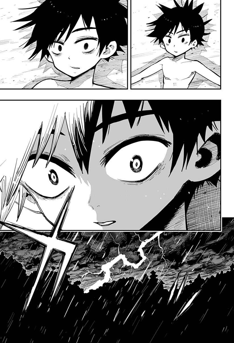 Page 58 Chapter Unknown_fbd7 Morumotto no Kamieshi