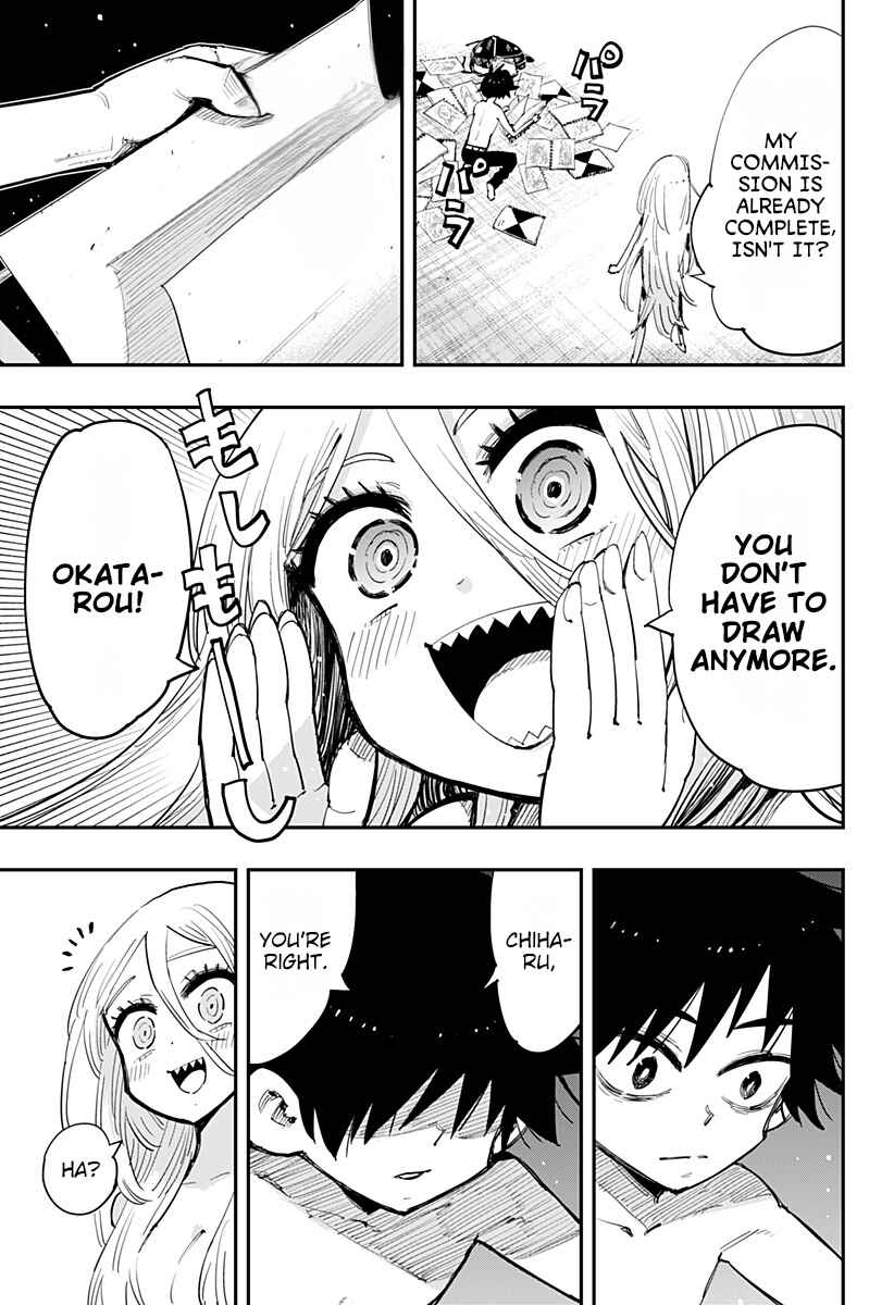 Page 60 Chapter Unknown_fbd7 Morumotto no Kamieshi