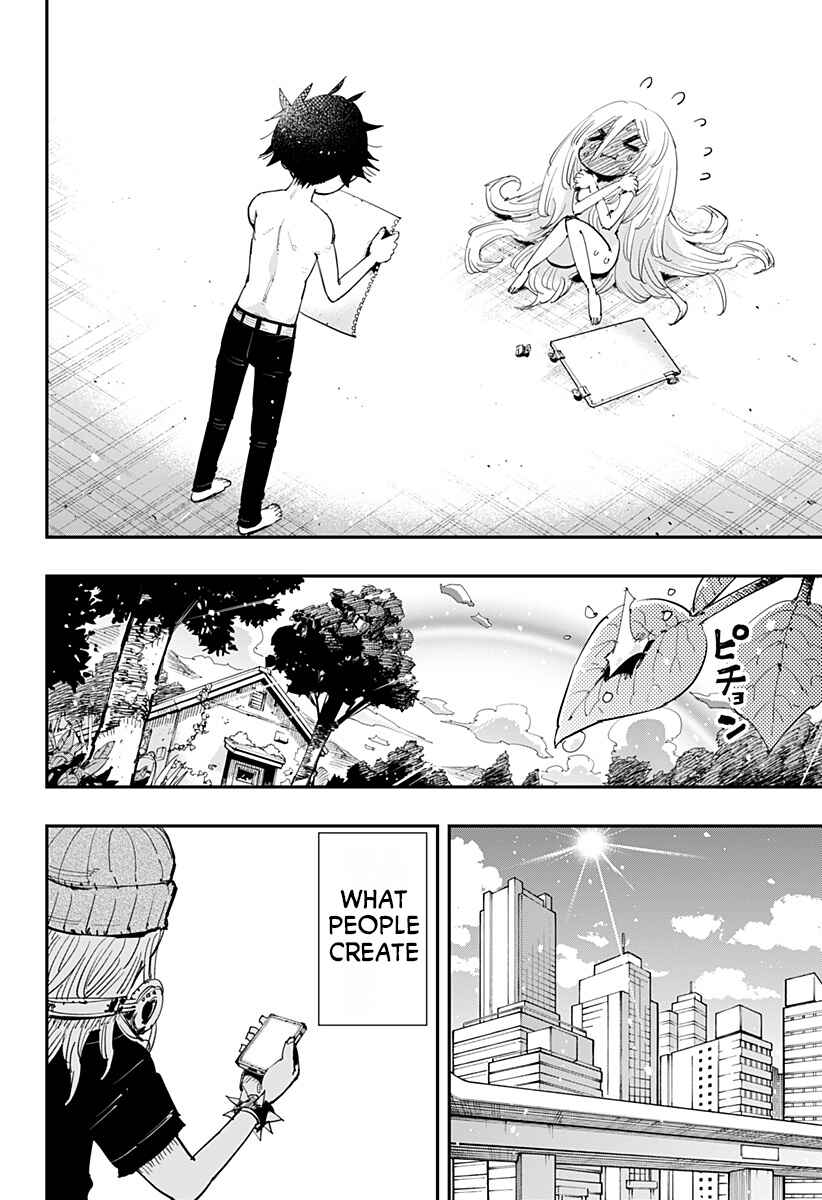 Page 73 Chapter Unknown_fbd7 Morumotto no Kamieshi