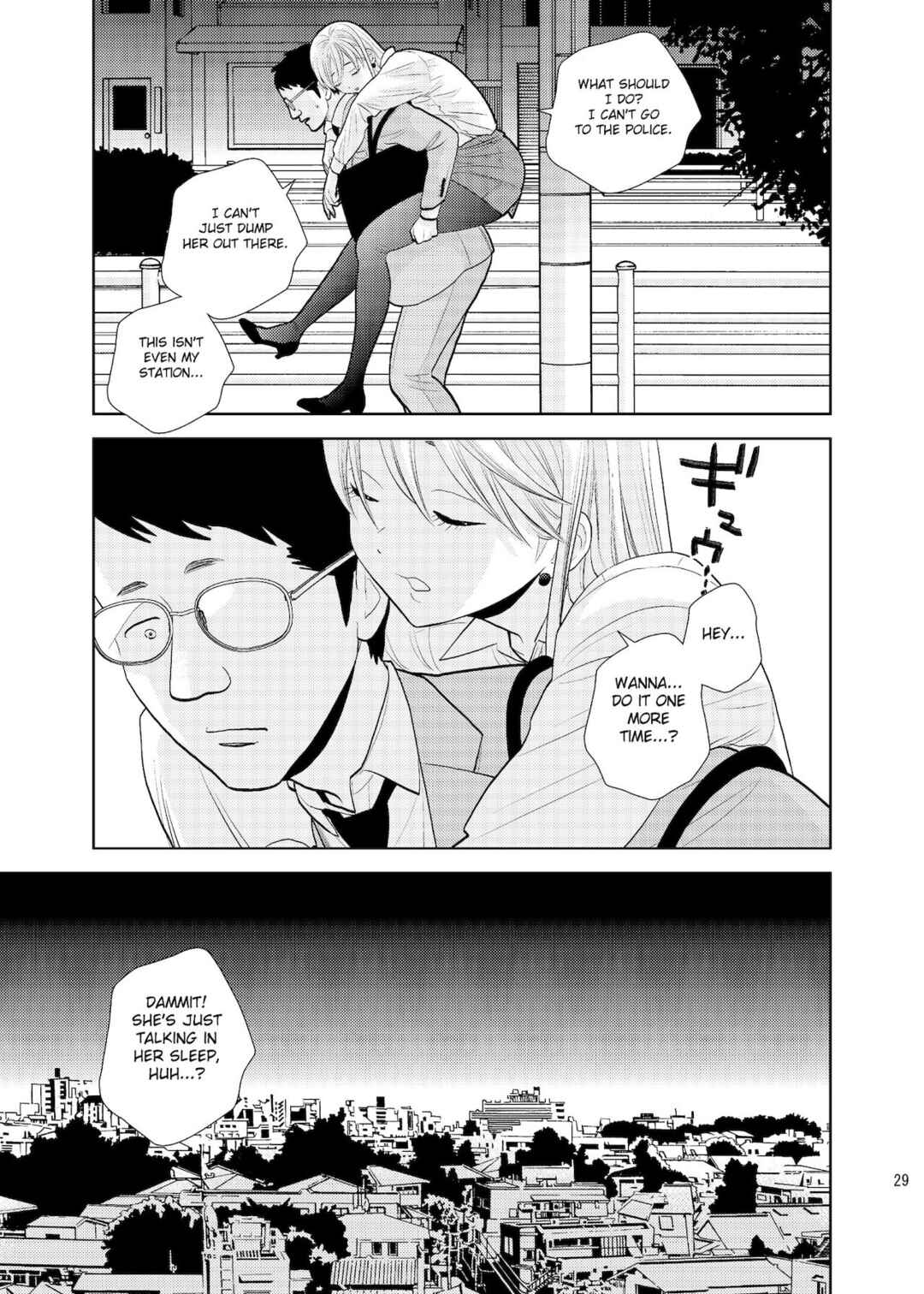 Page 27 Chapter Unknown_dfa4 Box Seki nite