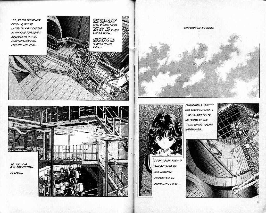 Page 3 Chapter 27 DNA²
