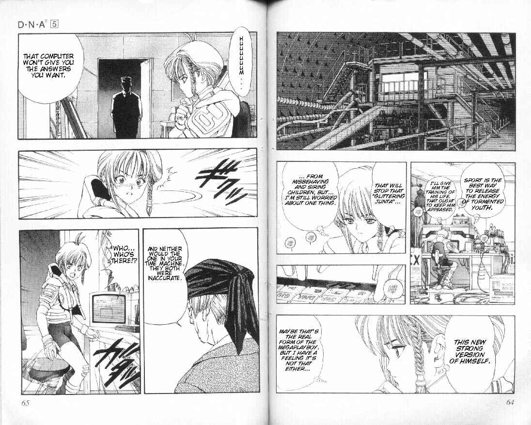 Page 8 Chapter 38 DNA²