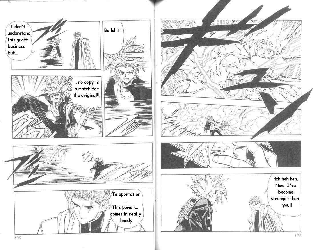 Page 7 Chapter 14 DNA²