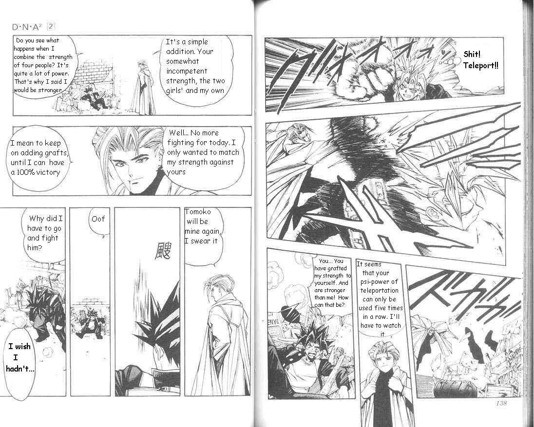 Page 9 Chapter 14 DNA²