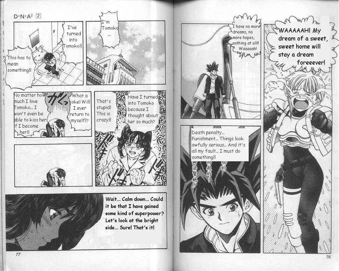 Page 6 Chapter 11 DNA²
