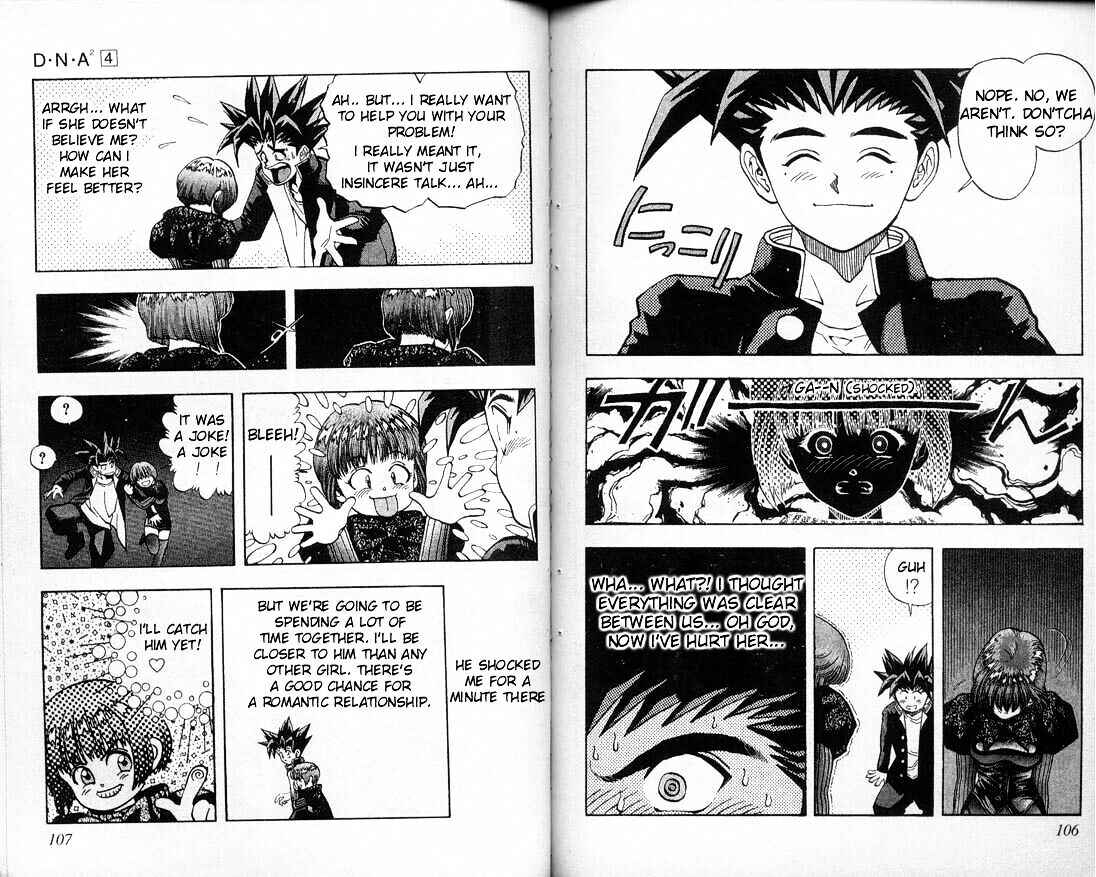 Page 3 Chapter 32 DNA²
