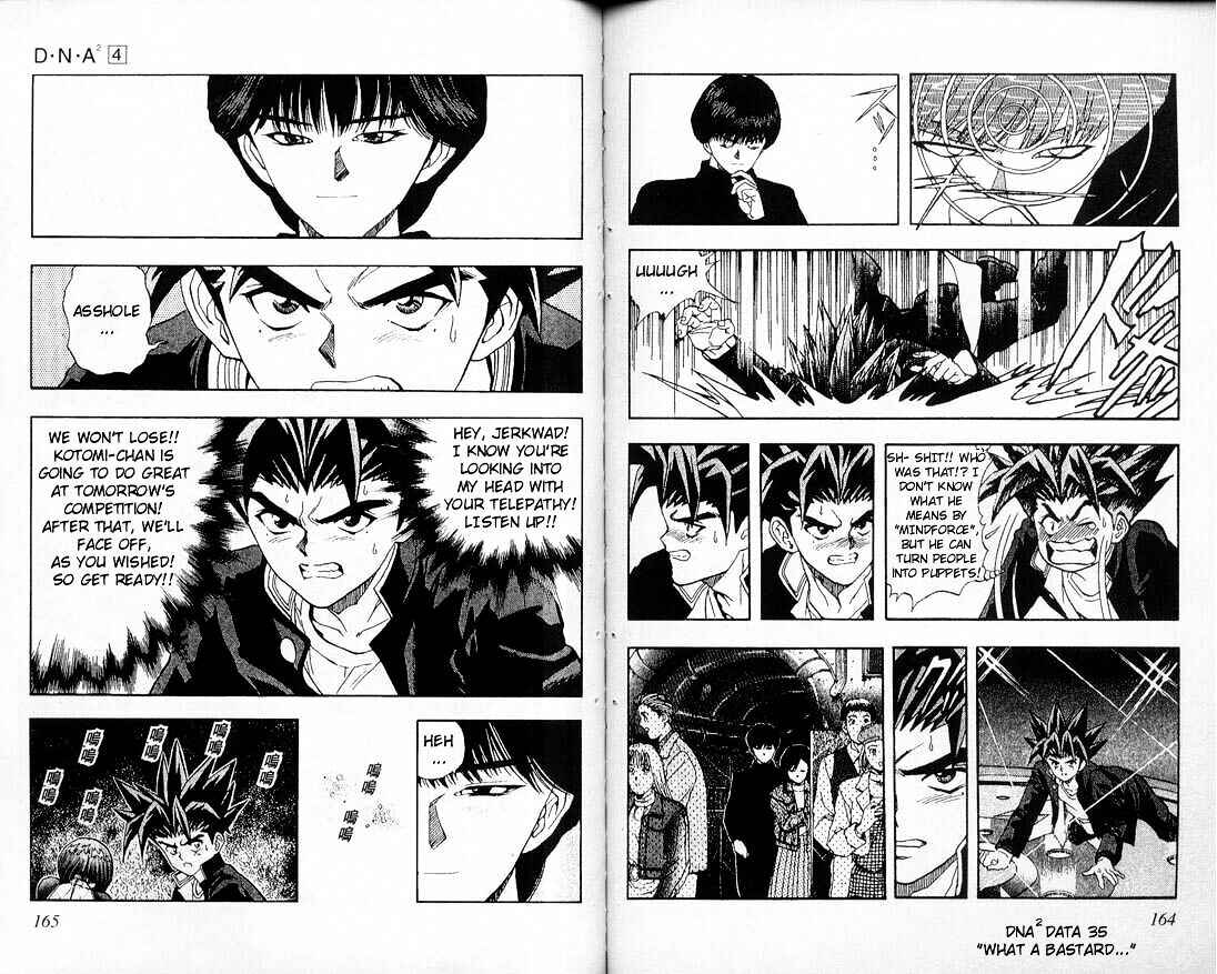 Page 1 Chapter 35 DNA²