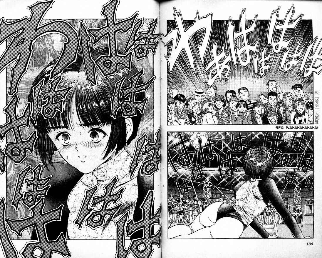 Page 2 Chapter 35 DNA²