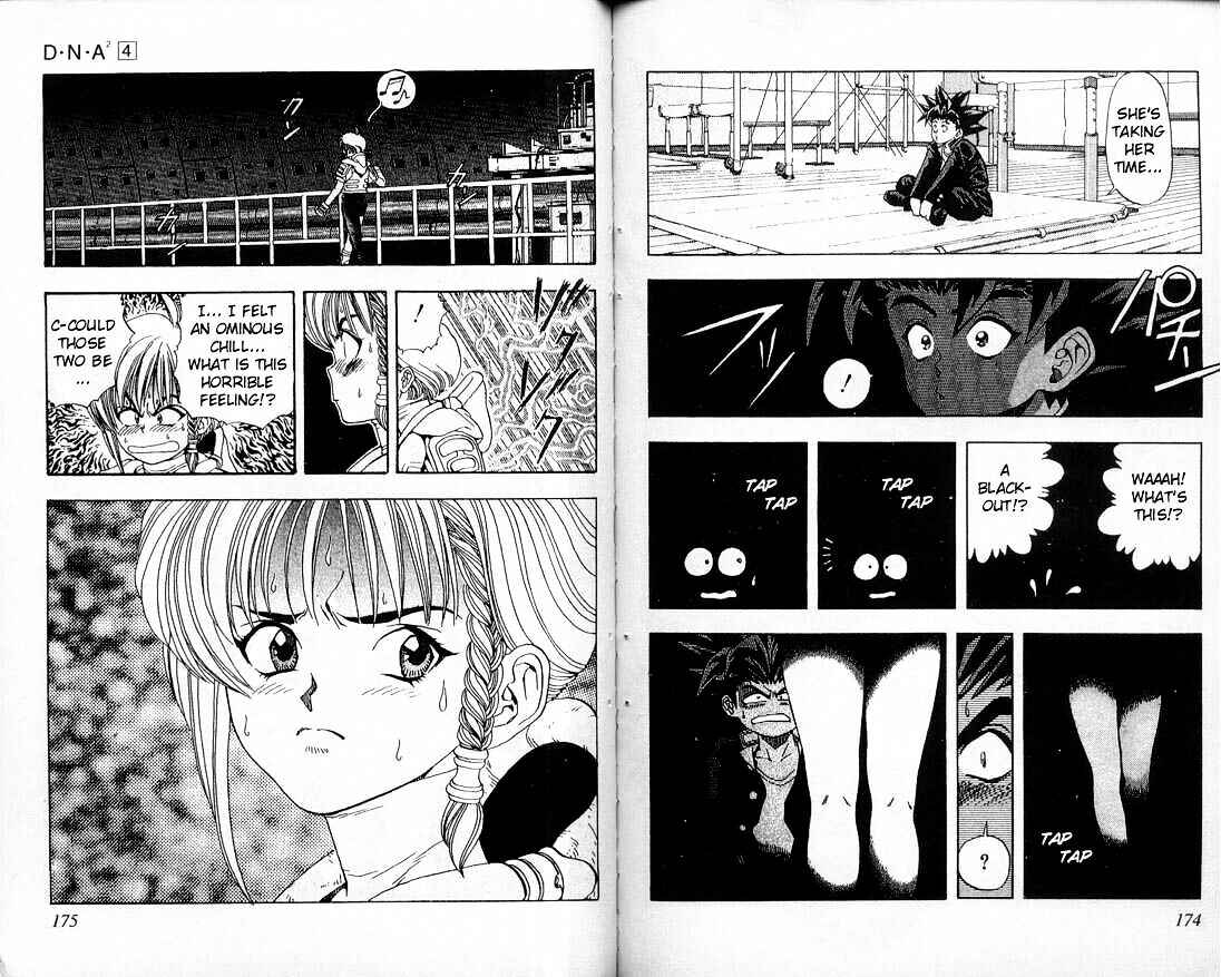 Page 6 Chapter 35 DNA²