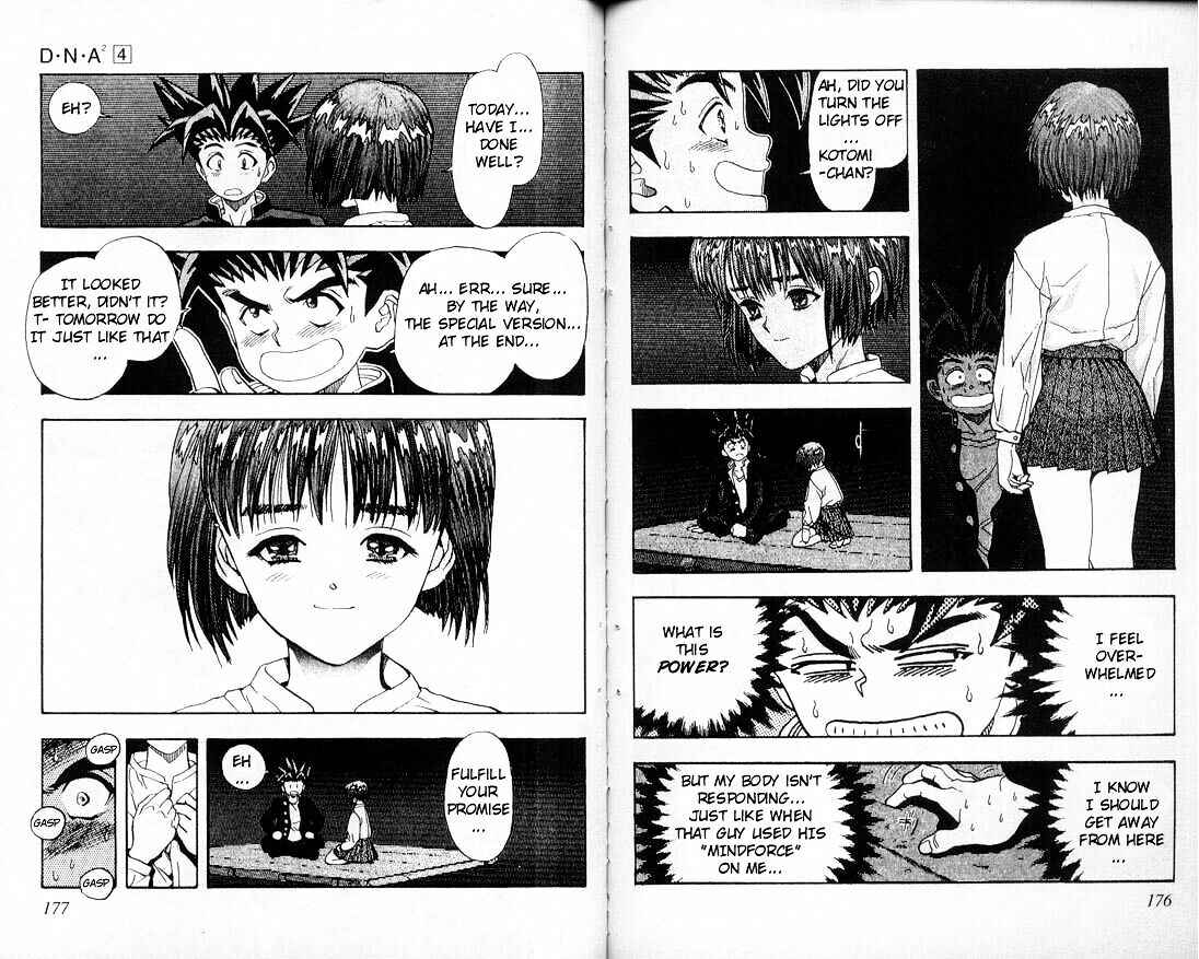 Page 7 Chapter 35 DNA²