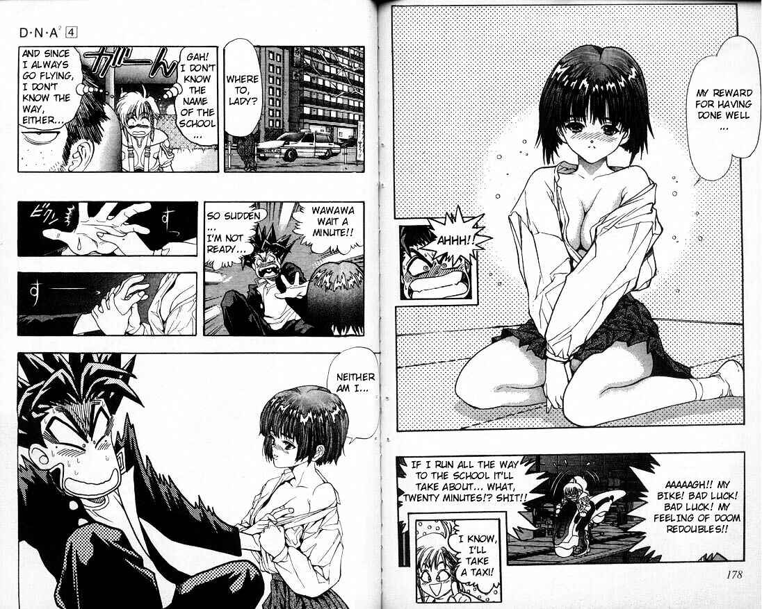Page 8 Chapter 35 DNA²