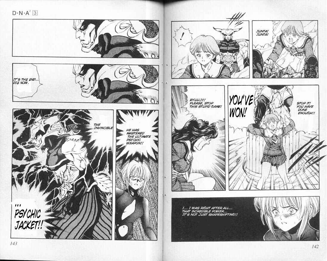 Page 8 Chapter 23 DNA²