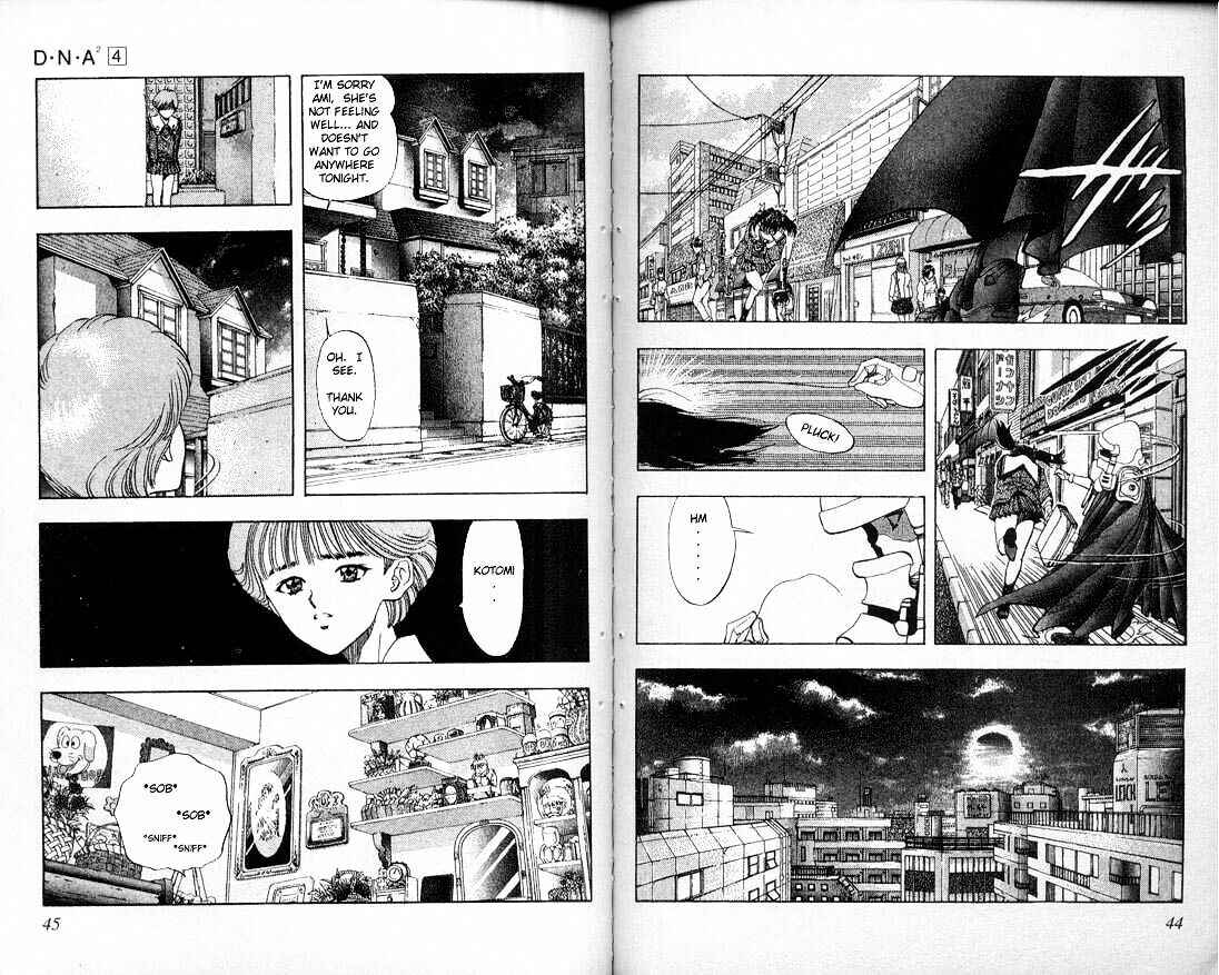 Page 2 Chapter 29 DNA²