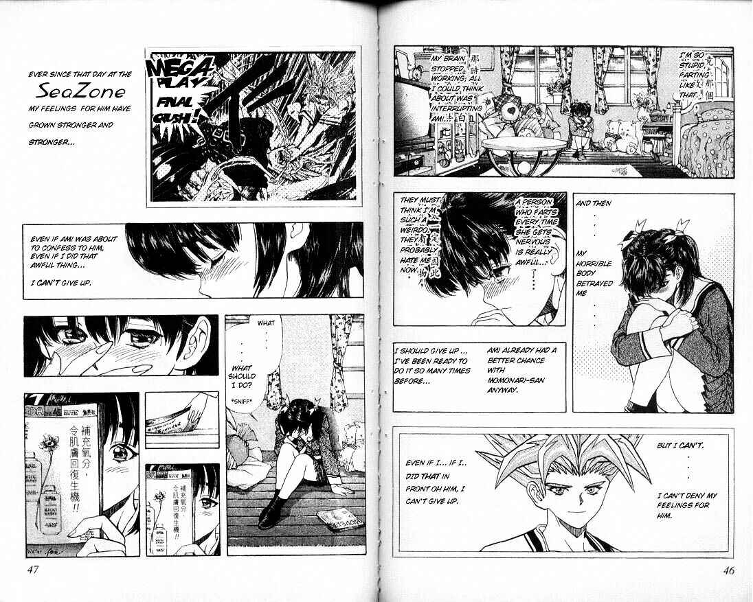 Page 3 Chapter 29 DNA²