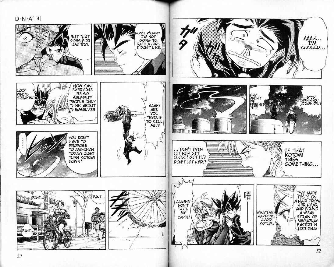 Page 6 Chapter 29 DNA²