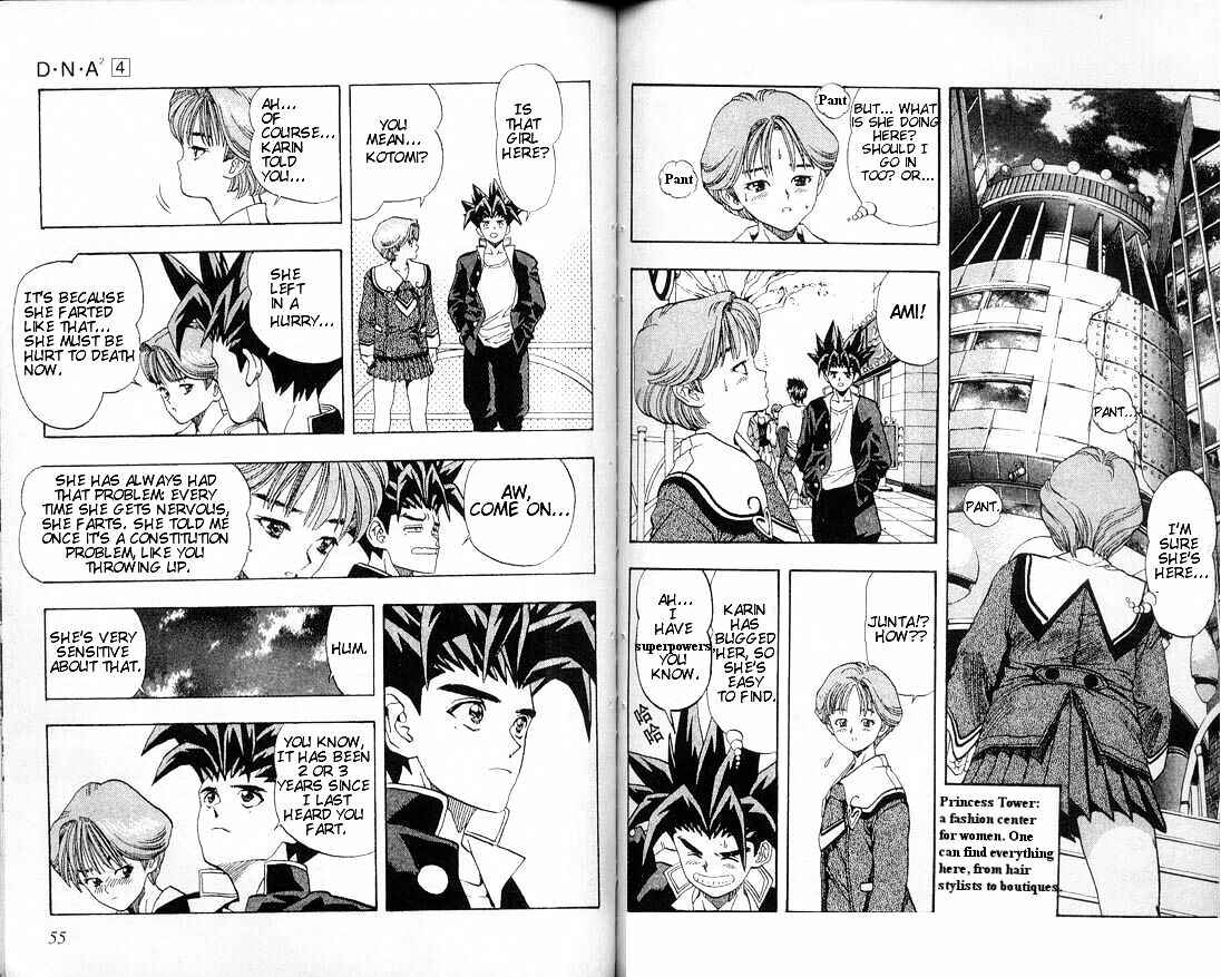 Page 7 Chapter 29 DNA²