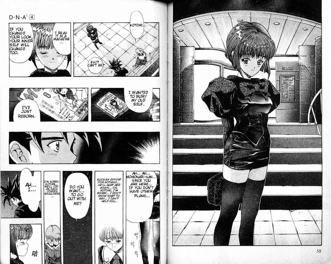 Page 9 Chapter 29 DNA²