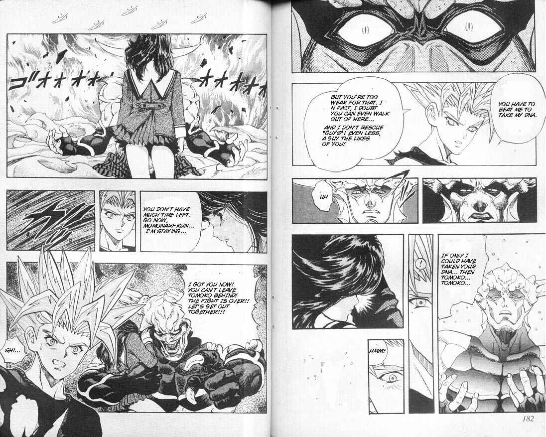 Page 9 Chapter 25 DNA²