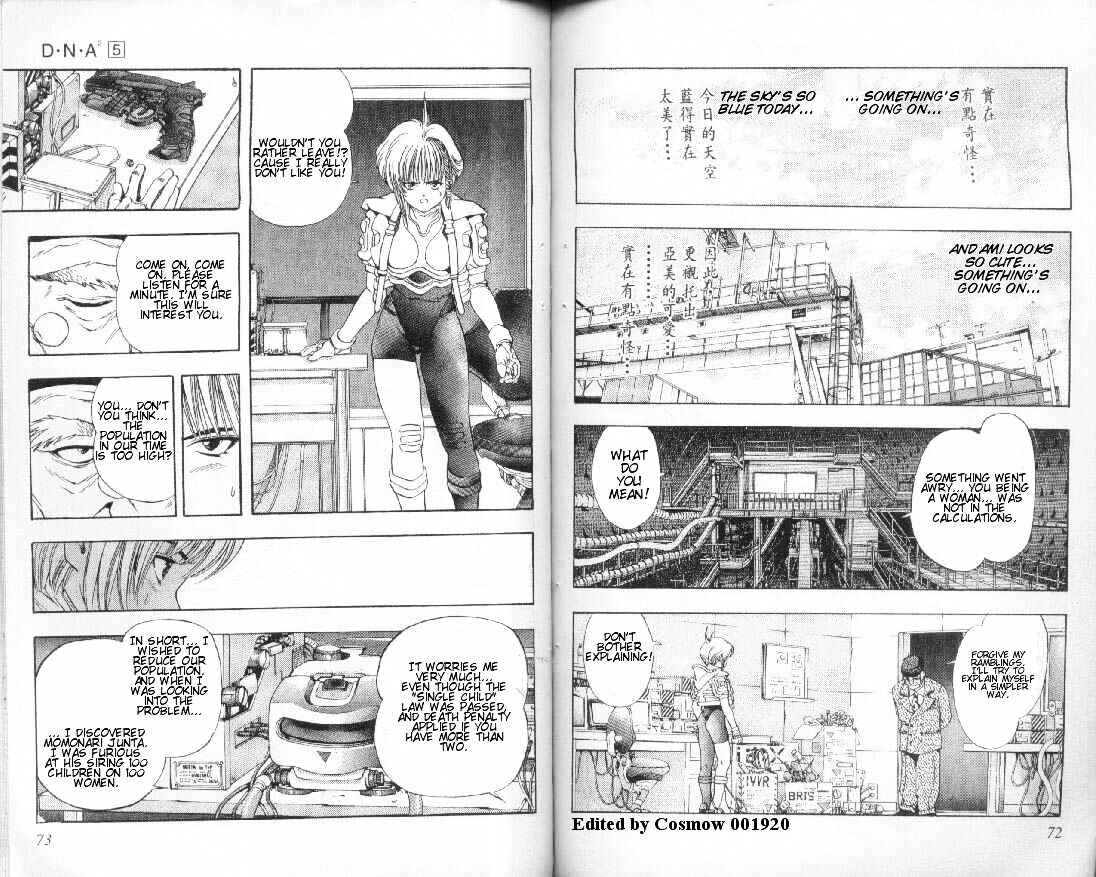 Page 3 Chapter 39 DNA²