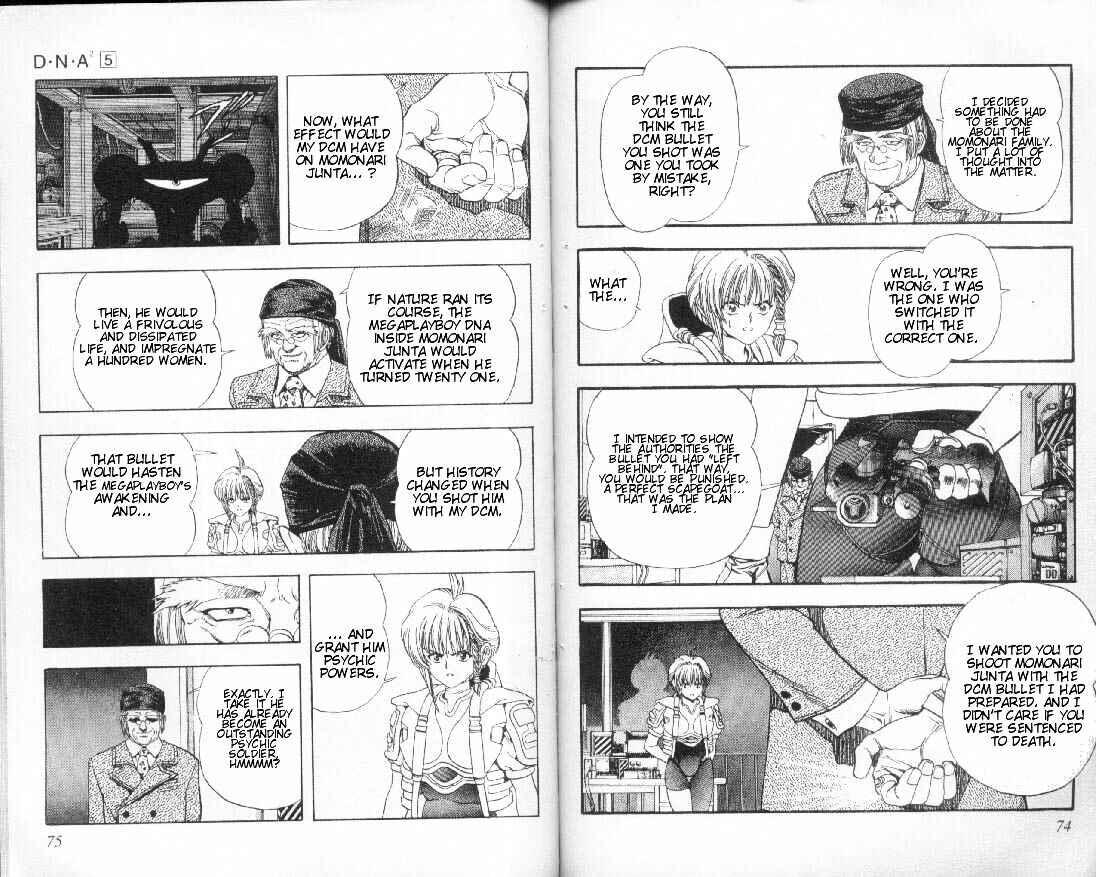 Page 4 Chapter 39 DNA²
