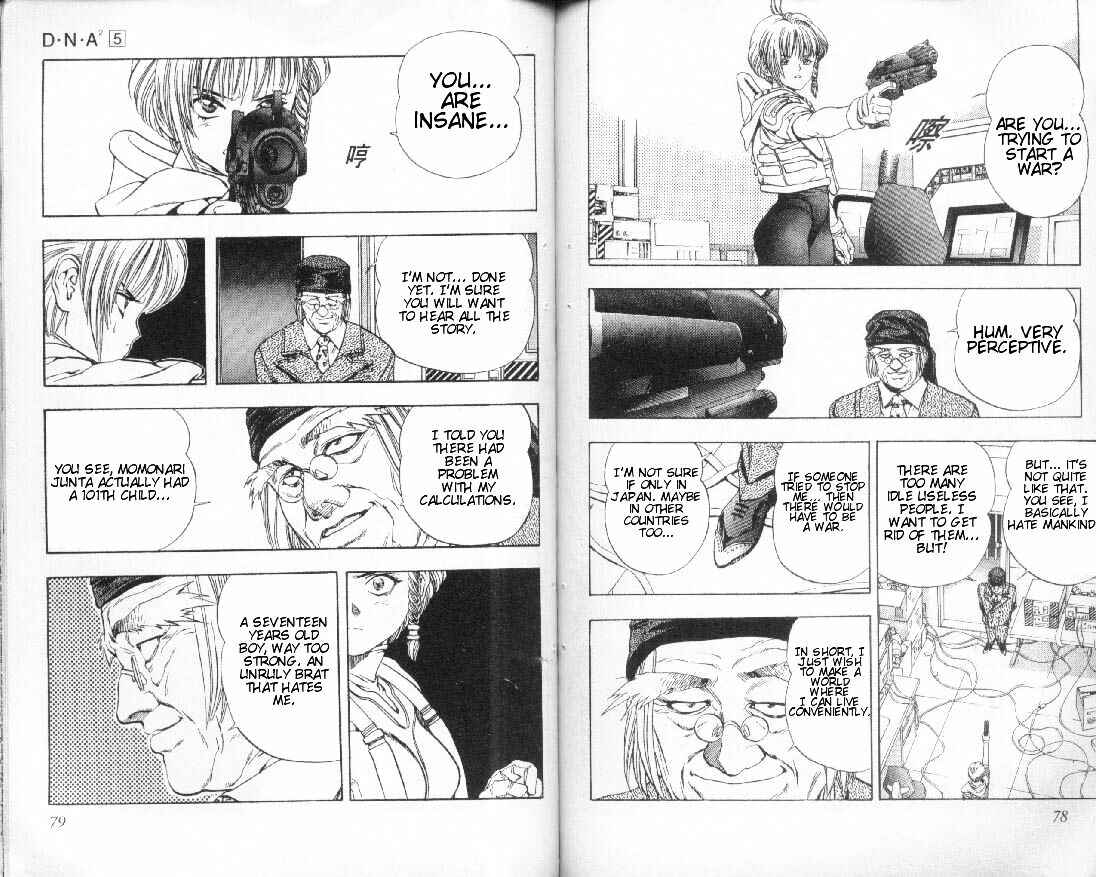 Page 6 Chapter 39 DNA²