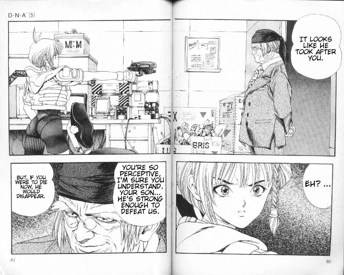 Page 7 Chapter 39 DNA²