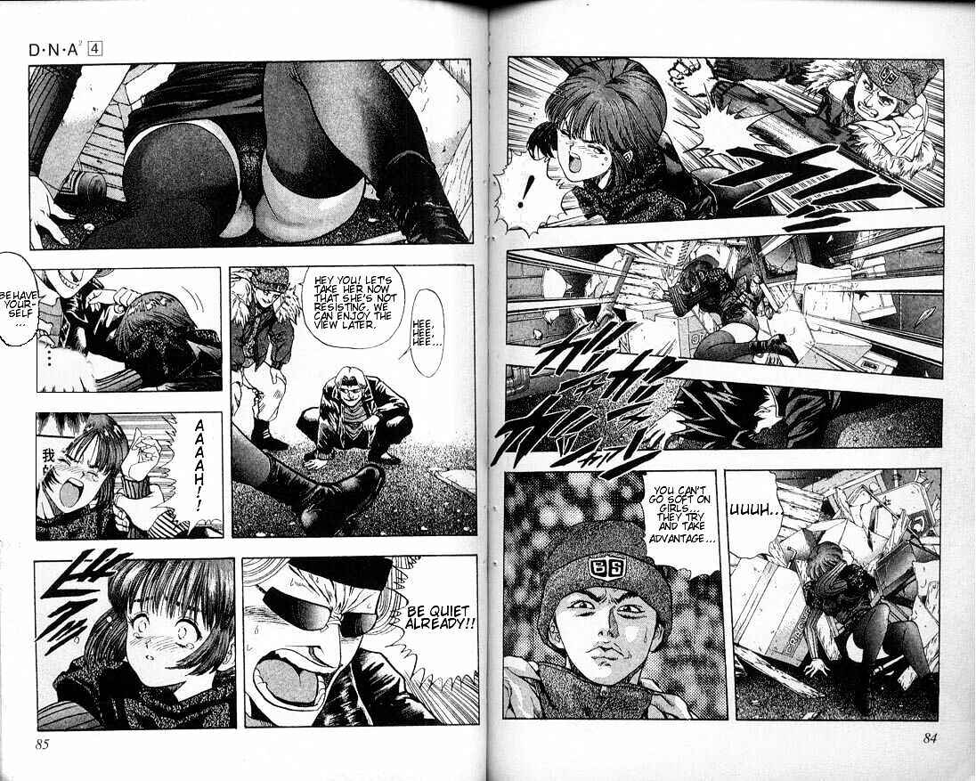 Page 3 Chapter 31 DNA²