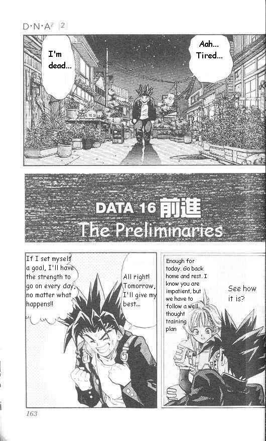 Page 1 Chapter 16 DNA²