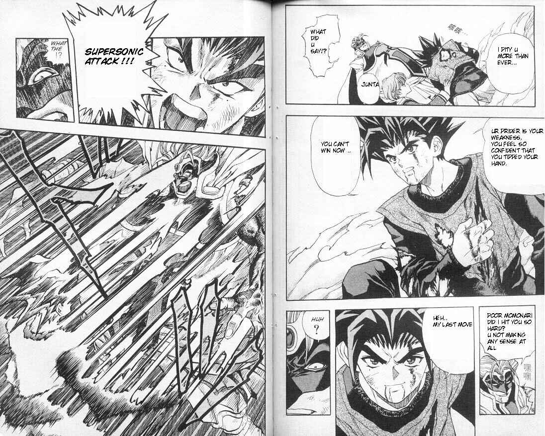 Page 9 Chapter 21 DNA²