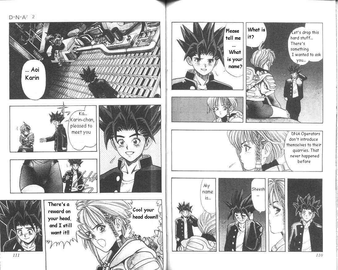 Page 3 Chapter 13 DNA²