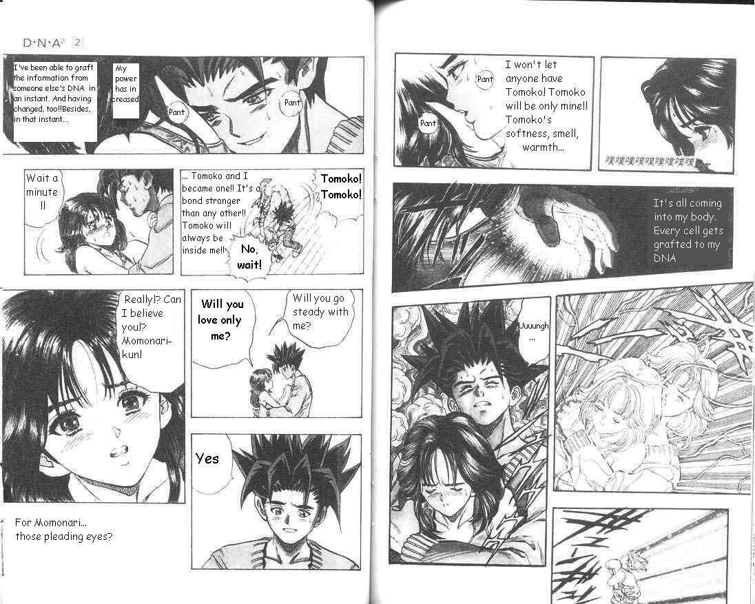 Page 6 Chapter 13 DNA²
