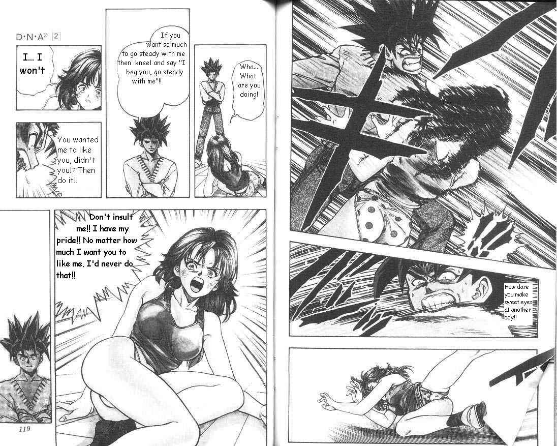 Page 7 Chapter 13 DNA²