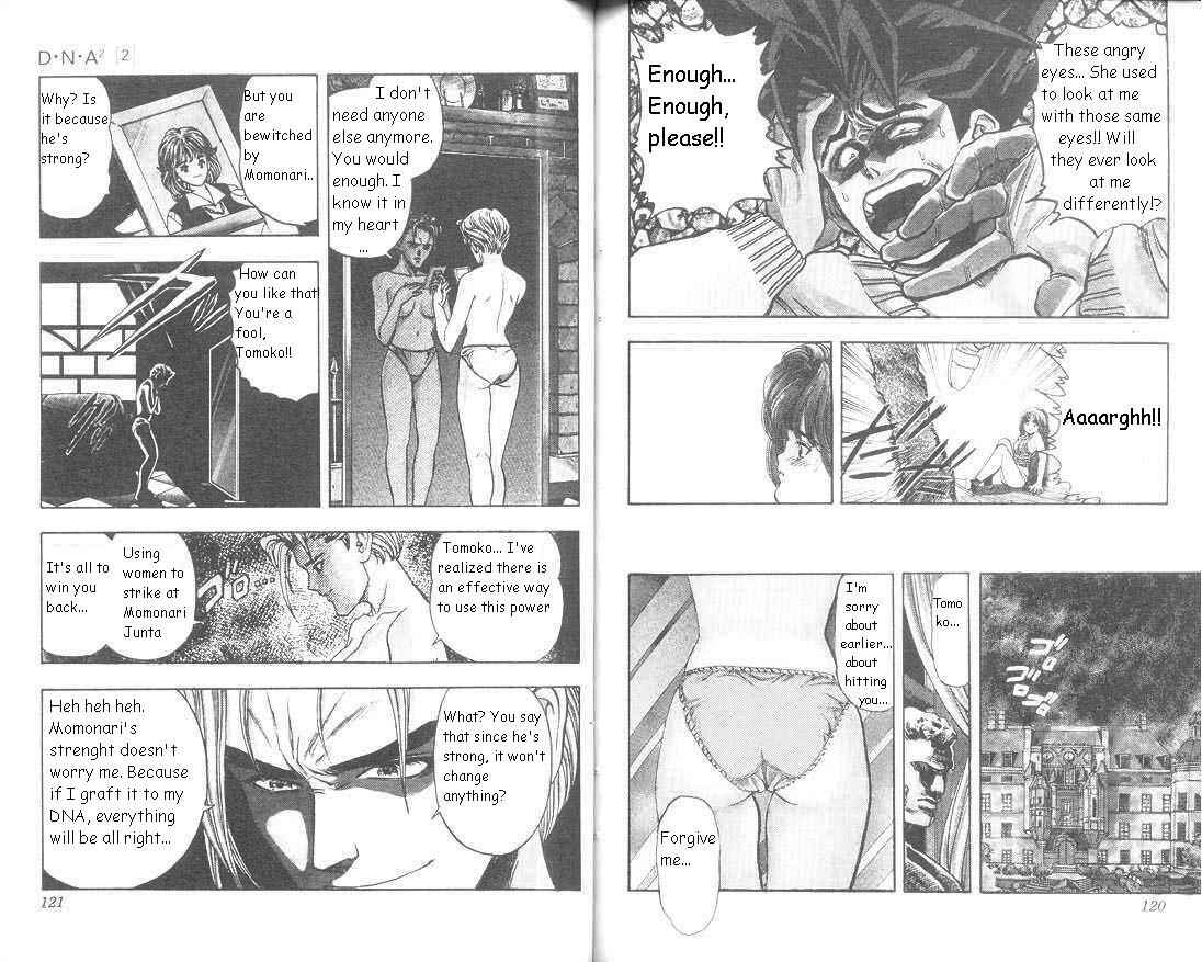 Page 8 Chapter 13 DNA²