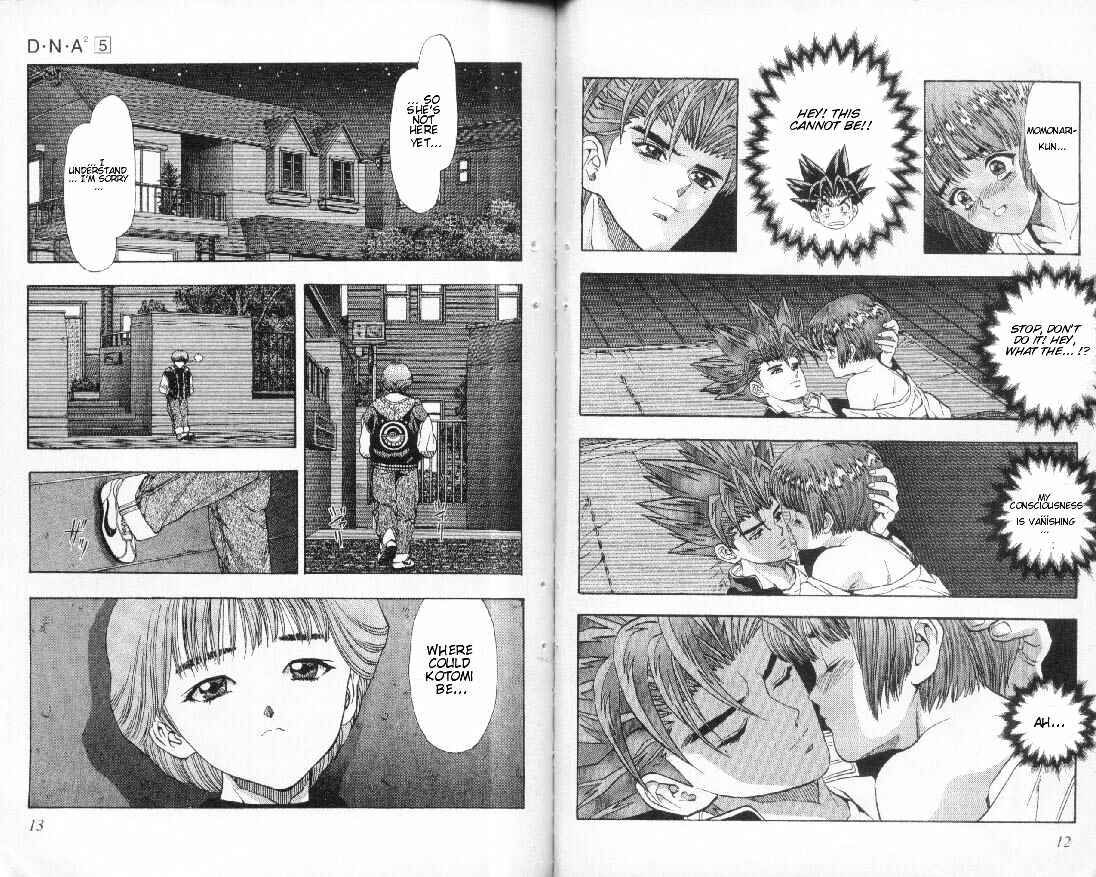 Page 6 Chapter 36 DNA²