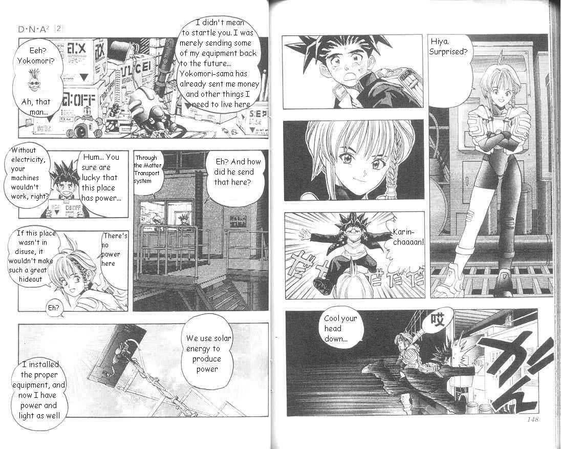Page 4 Chapter 15 DNA²