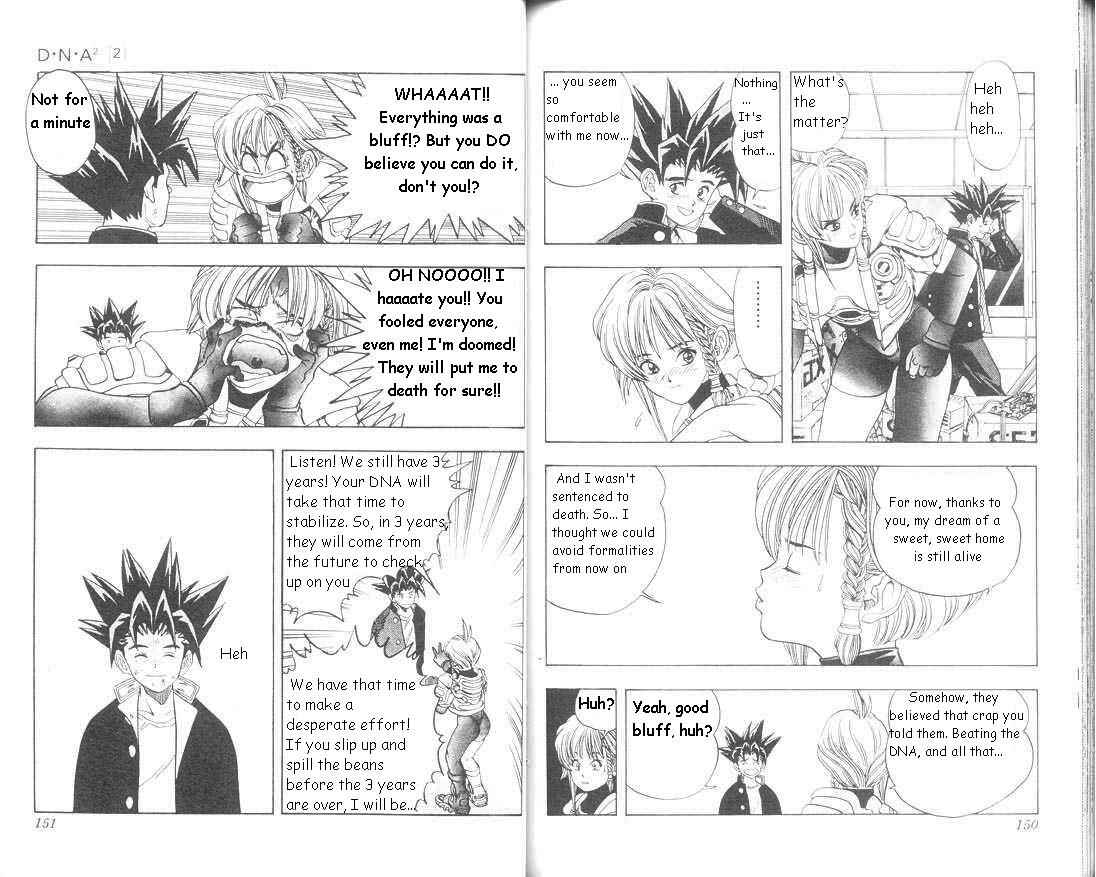 Page 5 Chapter 15 DNA²