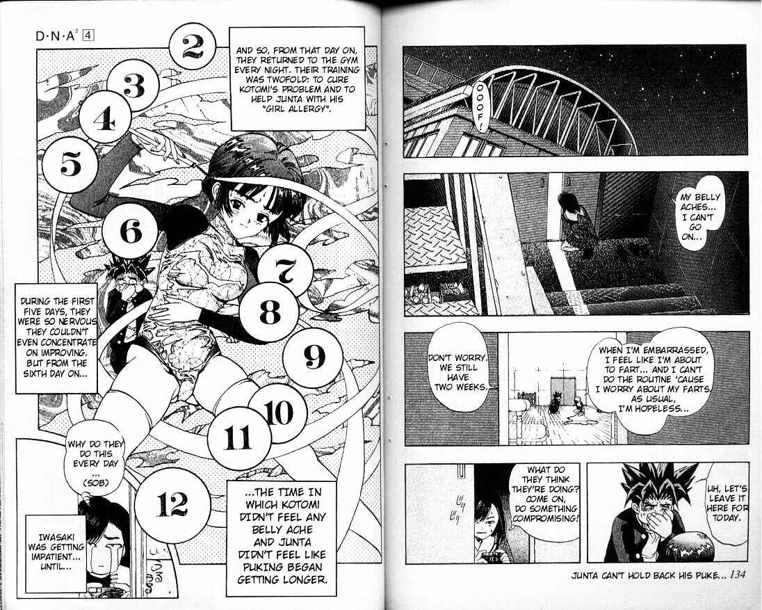 Page 7 Chapter 33 DNA²