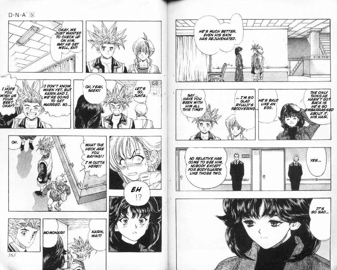 Page 14 Chapter 42 DNA²