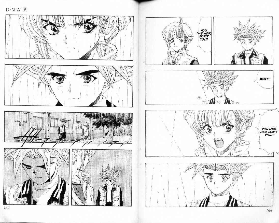 Page 16 Chapter 42 DNA²