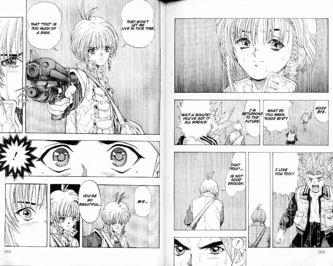 Page 17 Chapter 42 DNA²