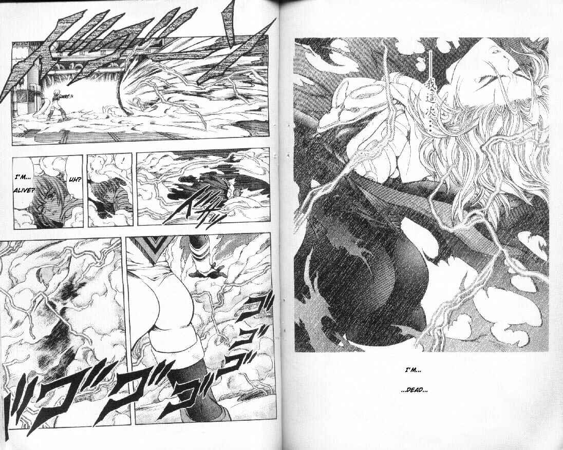 Page 3 Chapter 42 DNA²