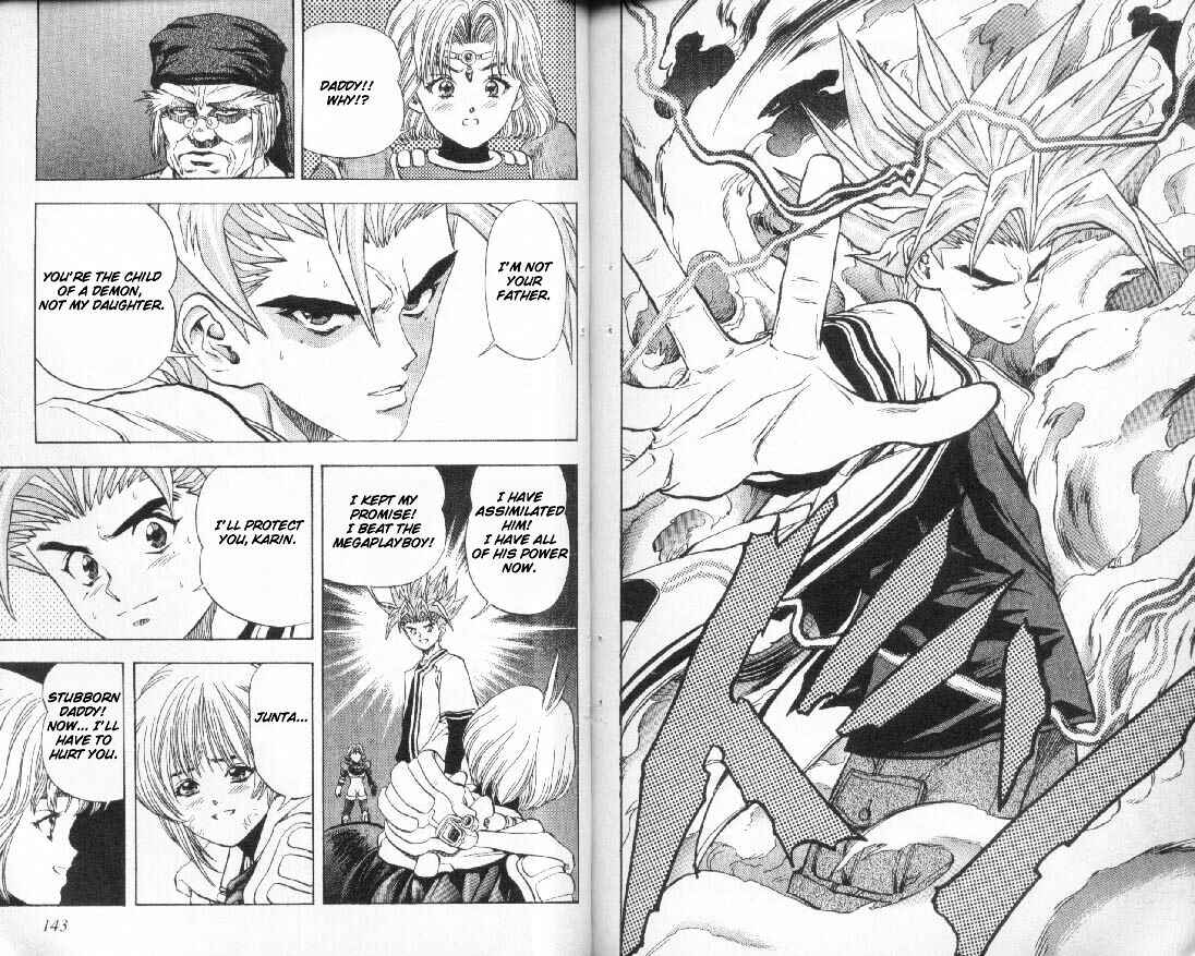 Page 4 Chapter 42 DNA²