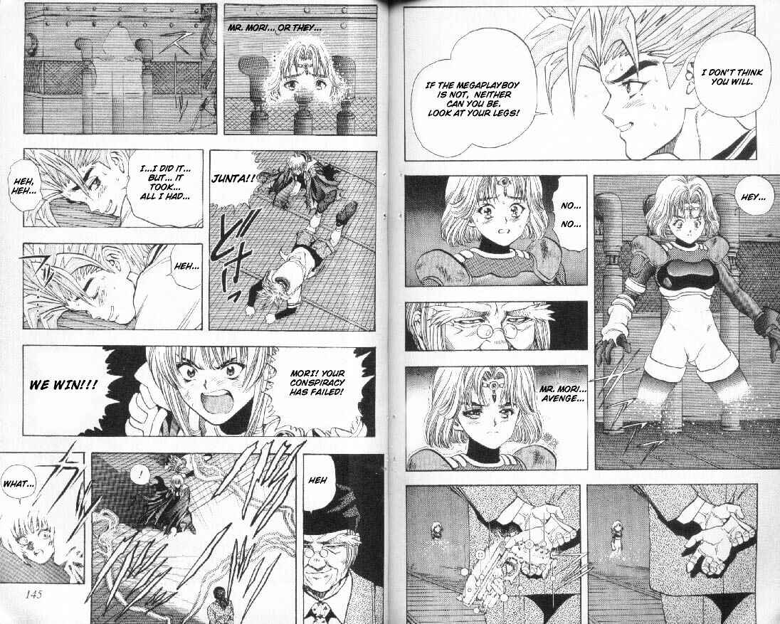 Page 5 Chapter 42 DNA²
