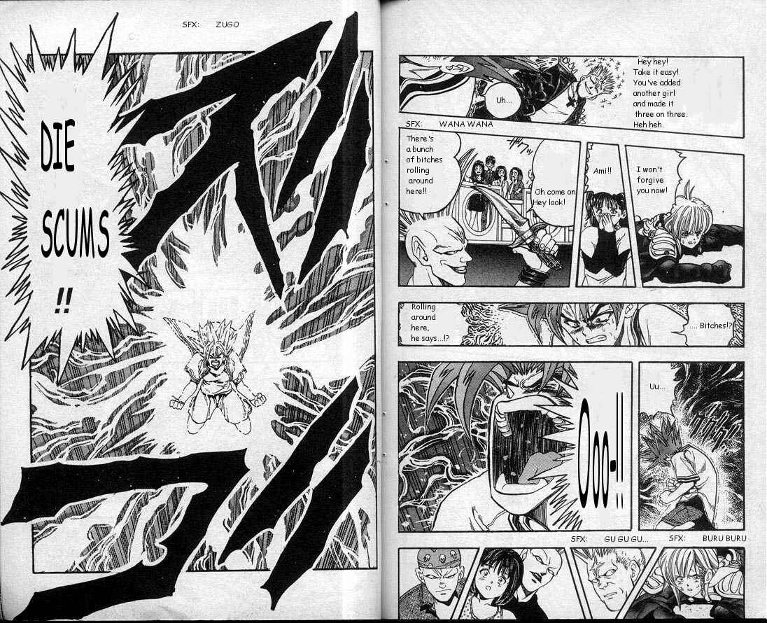 Page 9 Chapter 6 DNA²