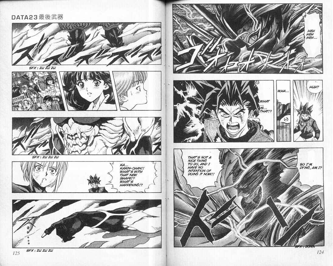 Page 10 Chapter 22 DNA²