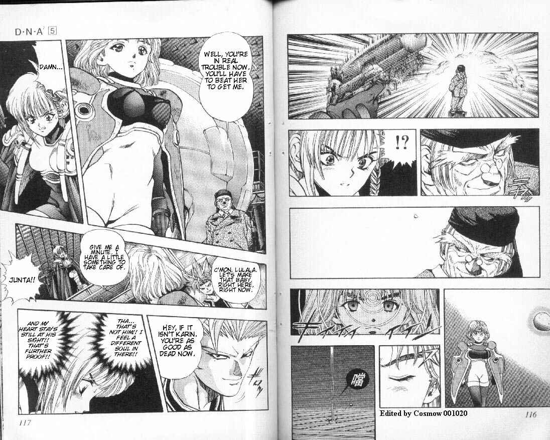 Page 1 Chapter 41 DNA²